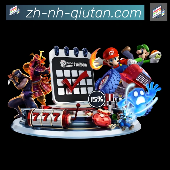 App 展示图